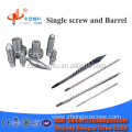 Micro hard screw barrel of injection molding machine